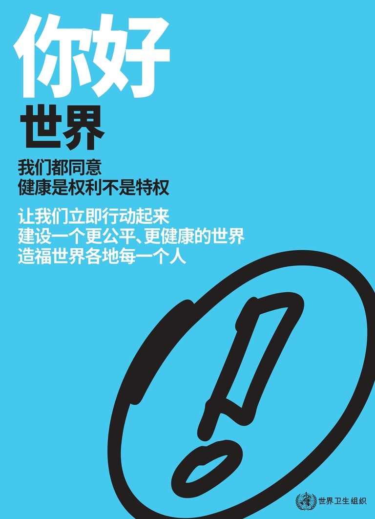 poster1