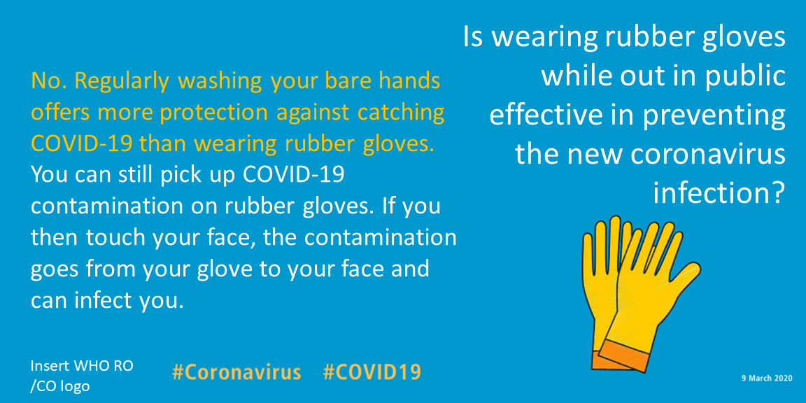 rubber gloves